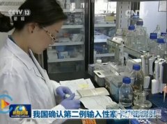 卡尤迪生物“一步法”檢測(cè)系統(tǒng)助力CDC防控寨卡