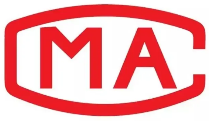 CMA、CNAS體系運(yùn)行中需注意的關(guān)鍵點(diǎn)