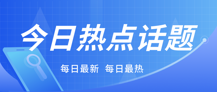 分享|微生物檢測(cè)能力驗(yàn)證注意事項(xiàng)有哪些？